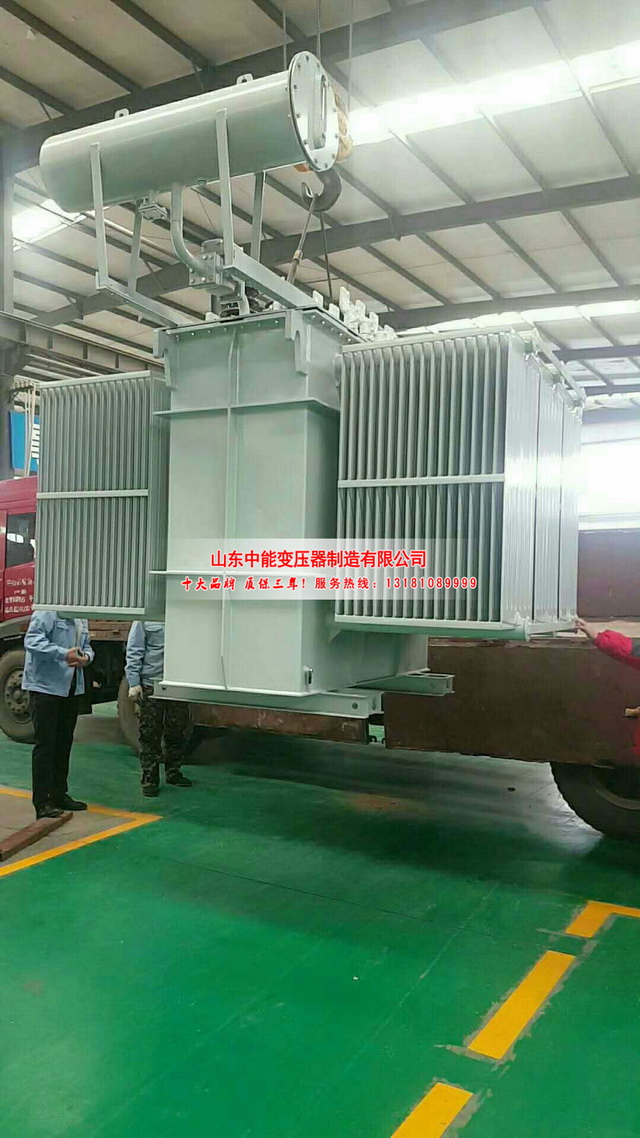 彰武S13-3150KVA油浸式变压器
